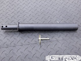 Peg Bar
